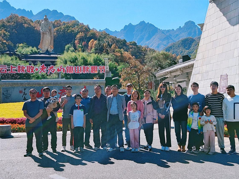 通達(dá)軟件公司老君山兩日游活動(dòng)圓滿(mǎn)結(jié)束